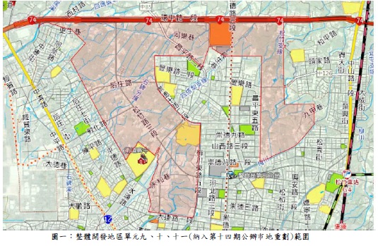 不動產行情~10分鐘搞懂台中市整體開發地區單元(範圍篇-下篇)-239 @ 鑑價專業網~不動產估價 預售屋估價 新成屋 ...